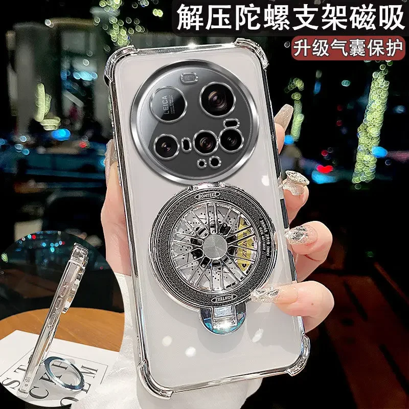 Case for Xiaomi 15 ultra magnetic gyroscope holder plating airbag camera protection silicone transparent shockproof back cover
Case for Xiaomi 15 ultra magnetic gyroscope holder plating airbag camera protection silicone transparent shockproof back cover