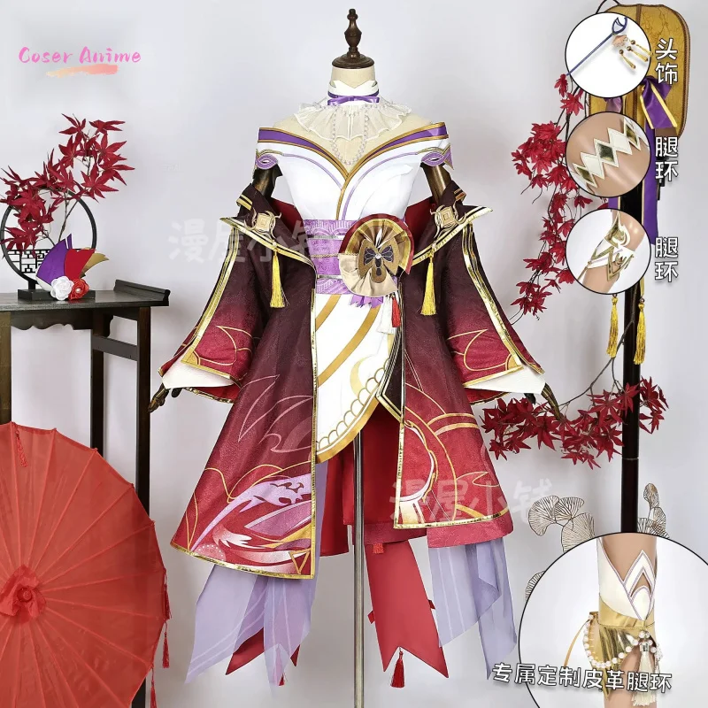 【Coser】Game Honor of Kings Mai Shiranui Cosplay Costume Uniform Halloween Carnival Party Christmas Play Role Clothes Clothing
【Coser】Game Honor of Kings Mai Shiranui Cosplay Costume Uniform Halloween Carnival Party Christmas Play Role Clothes Clothing