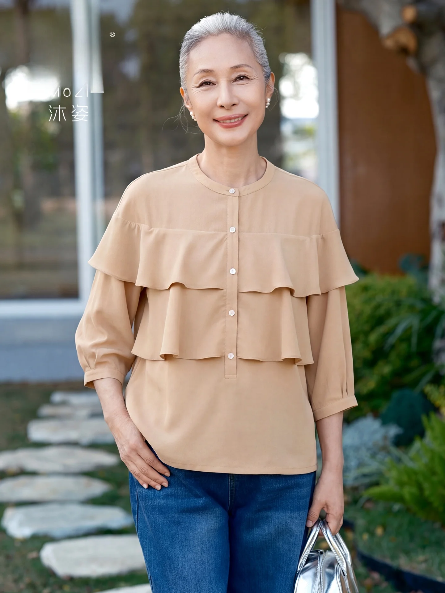 Muzhi Mom Spring Fashion Chiffon Shirt Short Sleeve Mid-Late Year Women's T-Shirt Summer Clothes for Middle-Aged And Elderly
Muzhi Mom Spring Fashion Chiffon Shirt Short Sleeve Mid-Late Year Women's T-Shirt Summer Clothes for Middle-Aged And Elderly