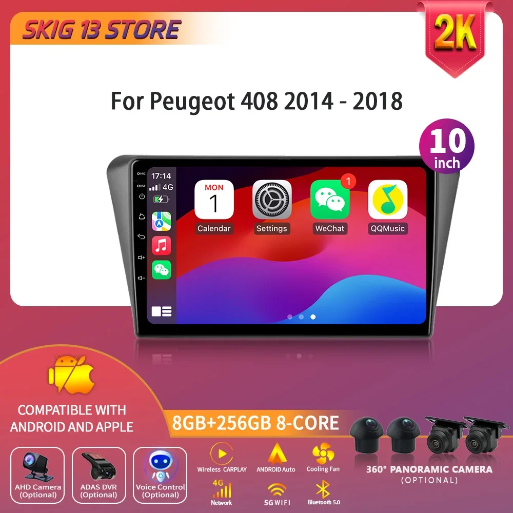 Android 14 Carplay Auto For Peugeot 408 2014 - 2018 Car Radio Multimedia Video Player Monitor Navigation GPS Autoradio Stereo BT
Android 14 Carplay Auto For Peugeot 408 2014 - 2018 Car Radio Multimedia Video Player Monitor Navigation GPS Autoradio Stereo BT