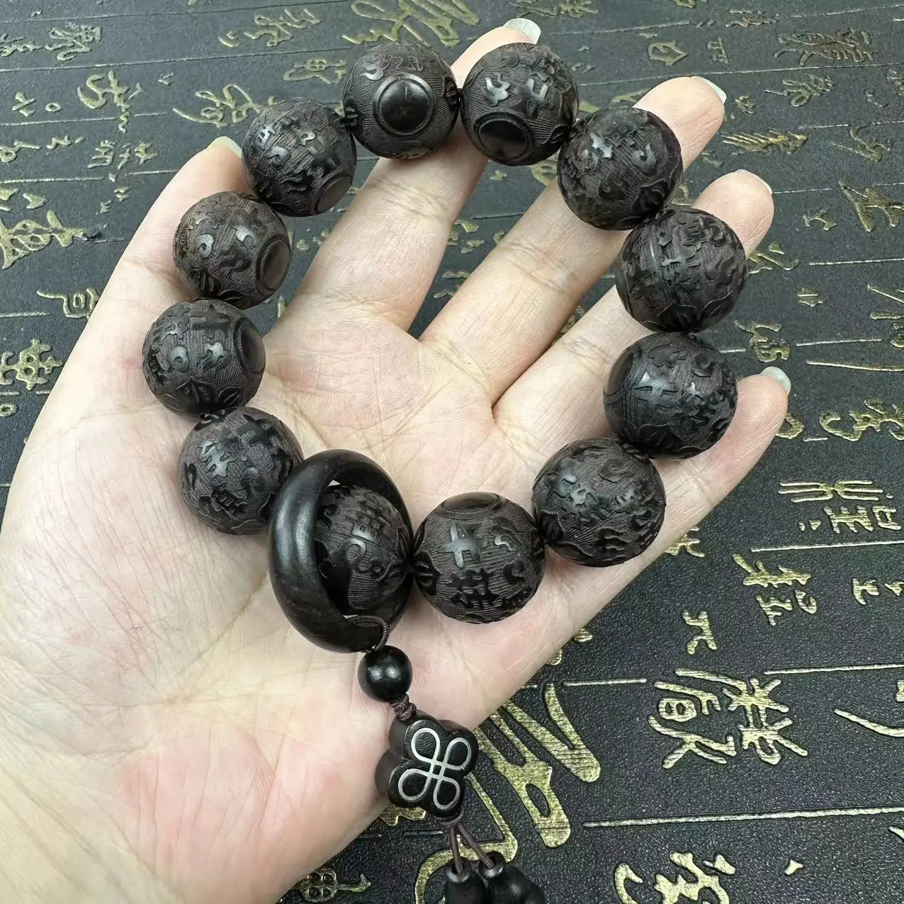 Purple Sandalwood Wood Carving Bracelet Ebony Cattle Cultural Artifact Prayer Beads Inlaid Pendant Gourd Accessories Lettering
Purple Sandalwood Wood Carving Bracelet Ebony Cattle Cultural Artifact Prayer Beads Inlaid Pendant Gourd Accessories Lettering