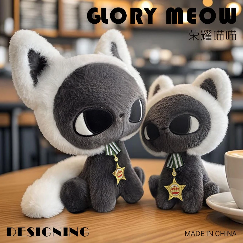 25/35cm Cute Big headed Cat Plush Toy Star Moon Cat Plush Doll Honor Cat With Medals Companion Doll Collection Toy Kid Best Gift
25/35cm Cute Big headed Cat Plush Toy Star Moon Cat Plush Doll Honor Cat With Medals Companion Doll Collection Toy Kid Best Gift