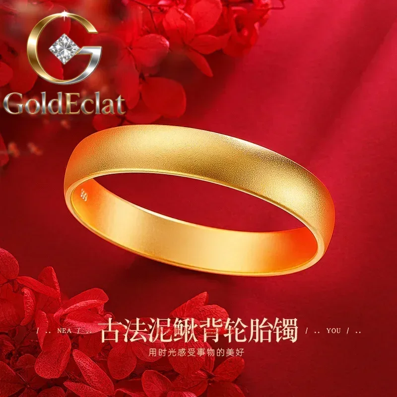 GoldEclat 24K Yellow Gold 9999 Real Matte Wide - Face Plain Hoodle Ring Bracelet, Stylish Choice
GoldEclat 24K Yellow Gold 9999 Real Matte Wide - Face Plain Hoodle Ring Bracelet, Stylish Choice