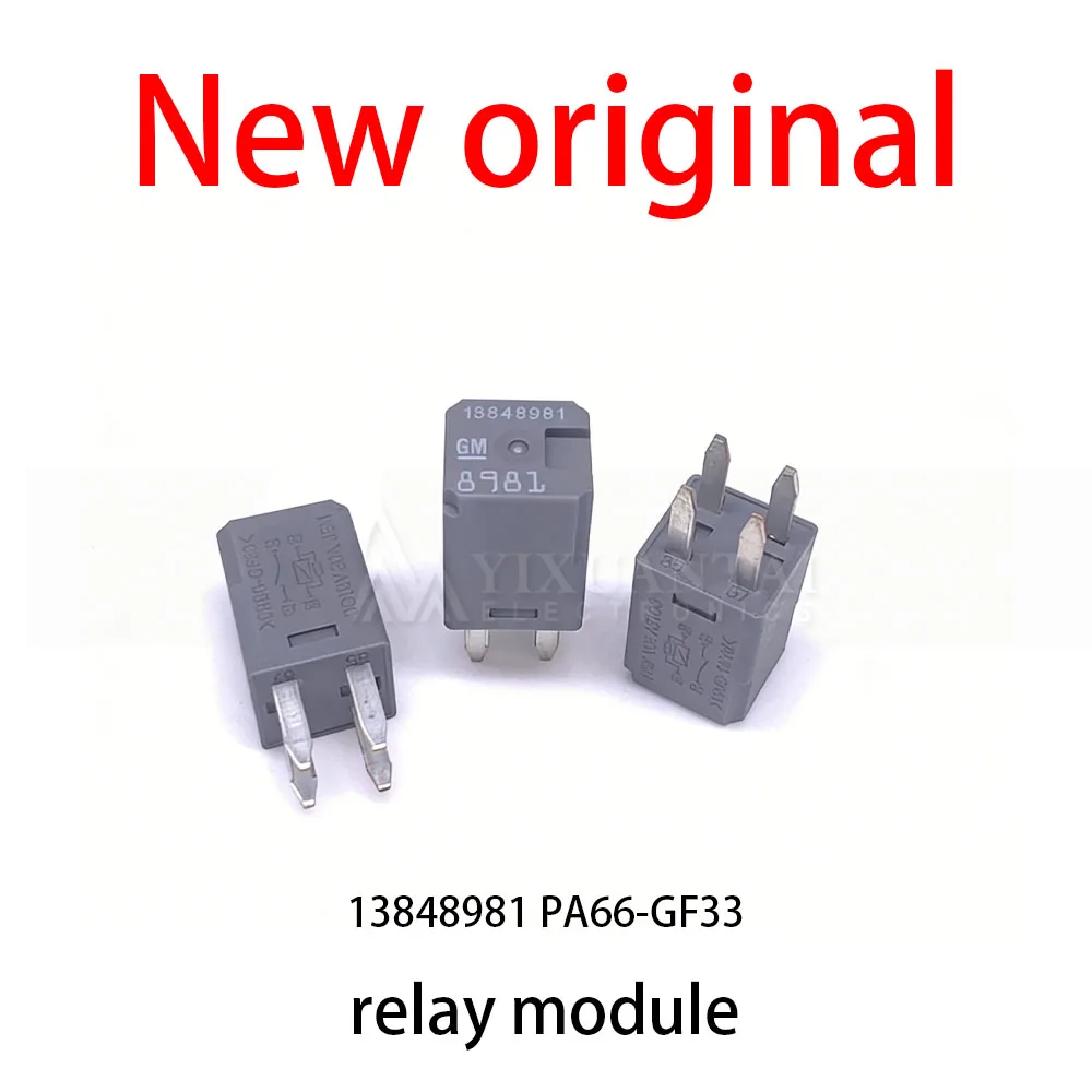 10Pcs/Lot New original 13848981 PA66-GF33 relay module
10Pcs/Lot New original 13848981 PA66-GF33 relay module