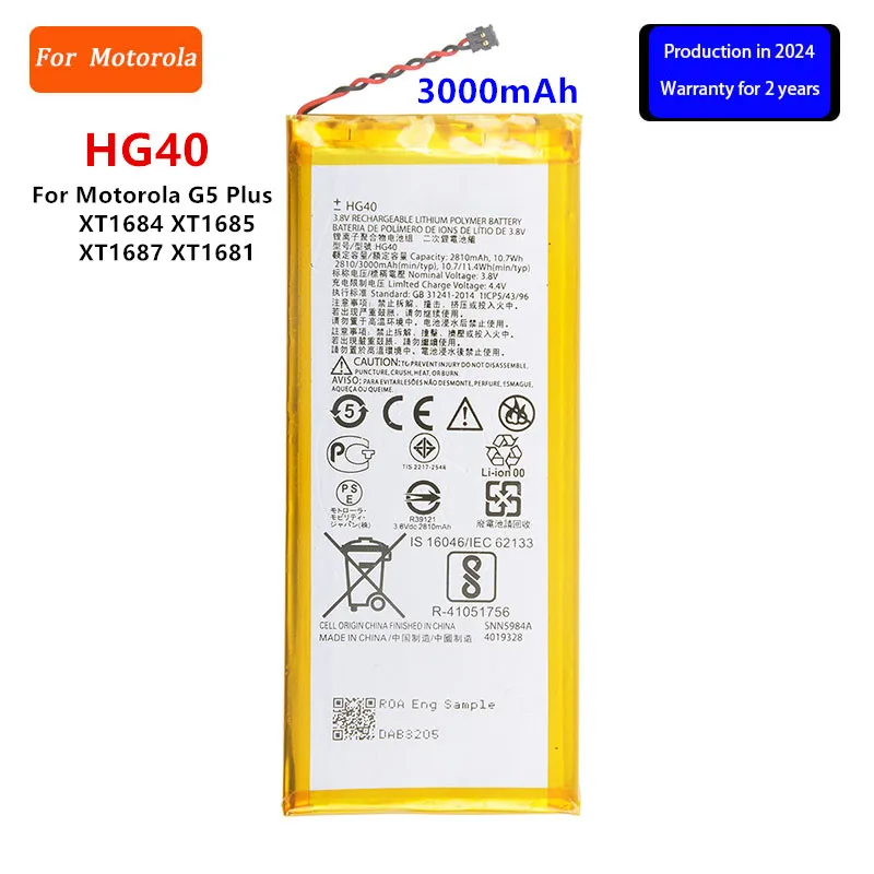 100% Original HG40 3000mAh Battery For Motorola Moto G5 Plus XT1684 XT1685 XT1687 XT1681 Replacement Phone Batteries
100% Original HG40 3000mAh Battery For Motorola Moto G5 Plus XT1684 XT1685 XT1687 XT1681 Replacement Phone Batteries