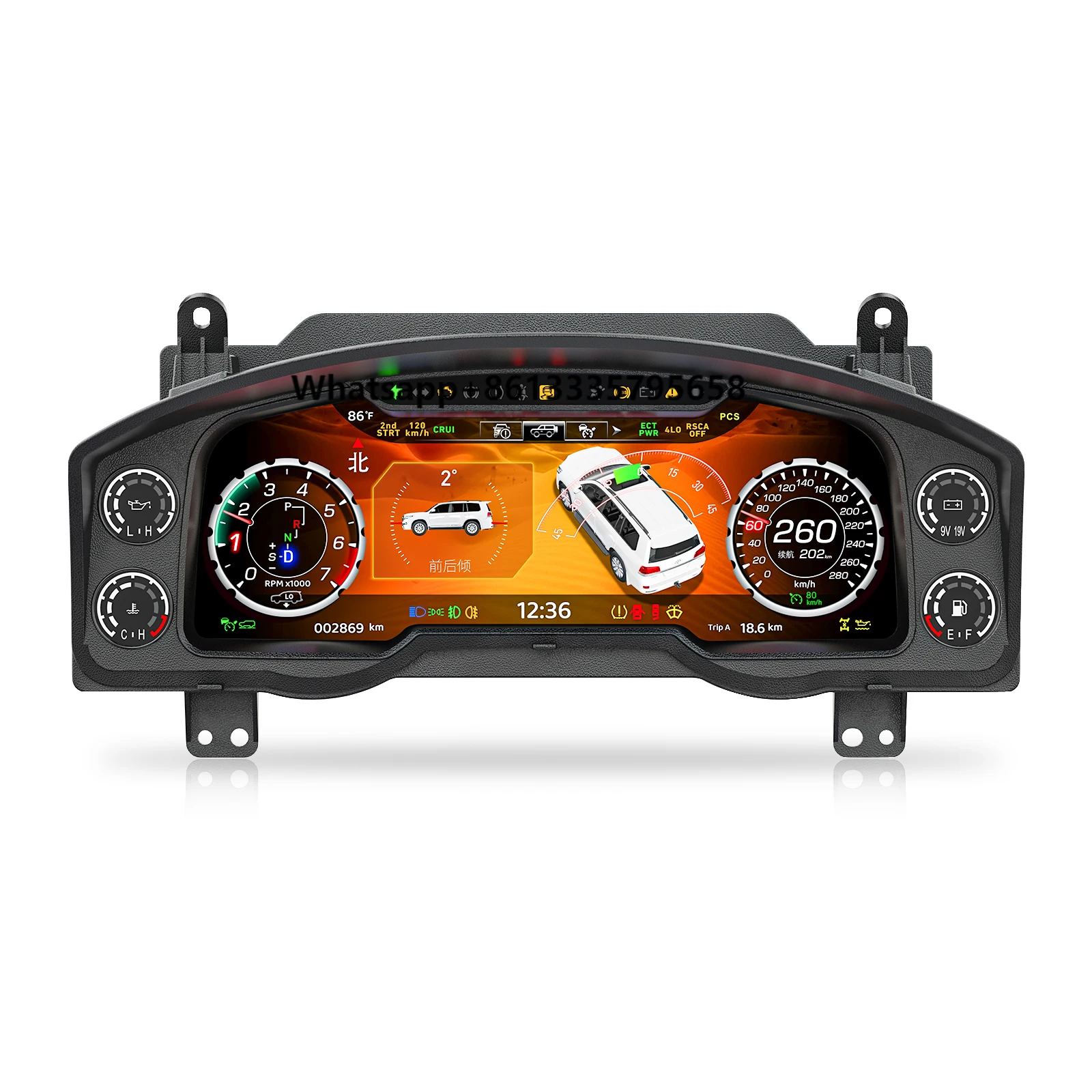 12.3 Inch Car LCD Dashboard For Land Cruiser LC200 2008 2015 Digital Cluster Instrument Auto Speedometer Virtual Cockpit
12.3 Inch Car LCD Dashboard For Land Cruiser LC200 2008 2015 Digital Cluster Instrument Auto Speedometer Virtual Cockpit