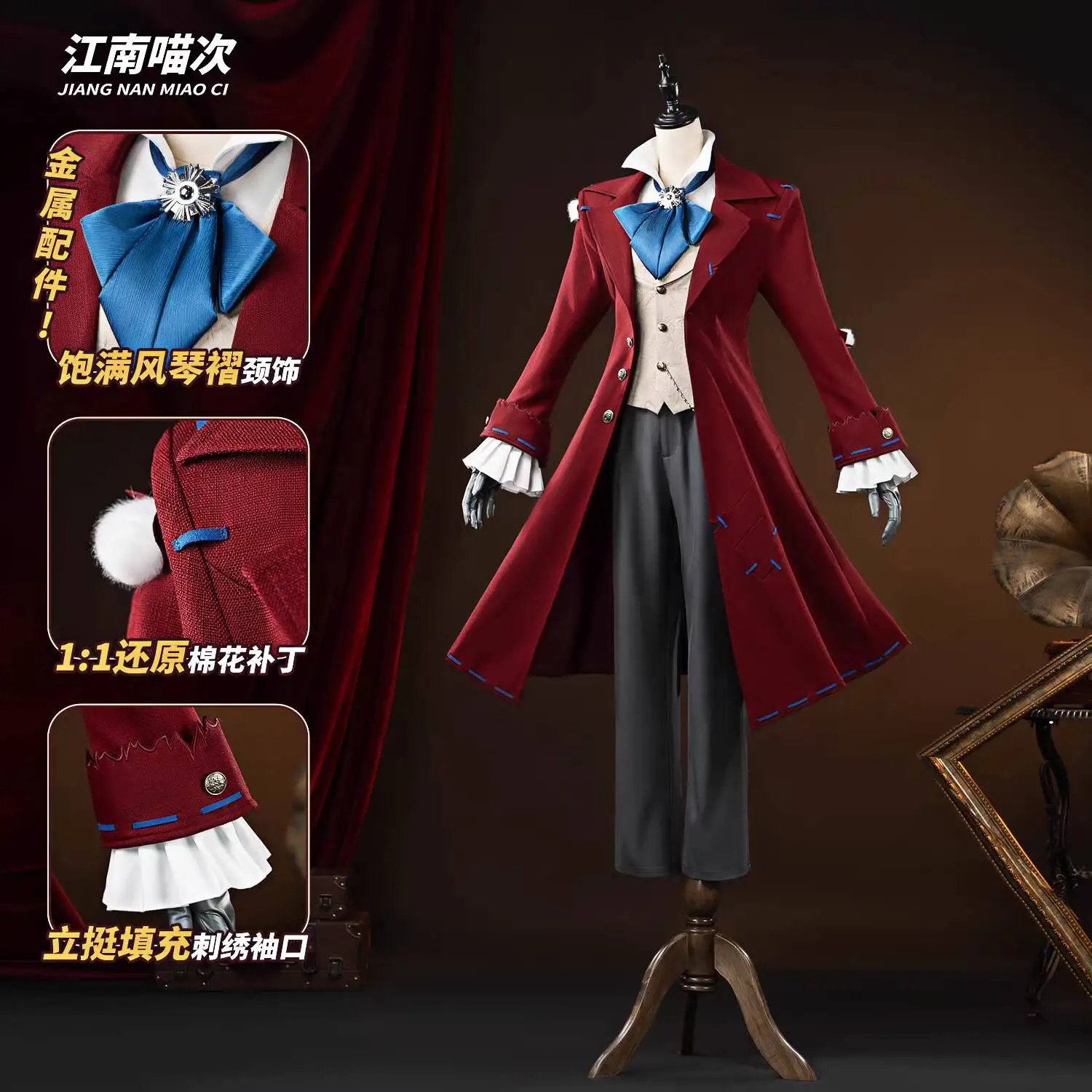 New Identity V AsymmetricalBattleArena Fiesta Carnival Halloween Cos Cosplay Clothing Composer Survivor Men's Clothing Anime
New Identity V AsymmetricalBattleArena Fiesta Carnival Halloween Cos Cosplay Clothing Composer Survivor Men's Clothing Anime