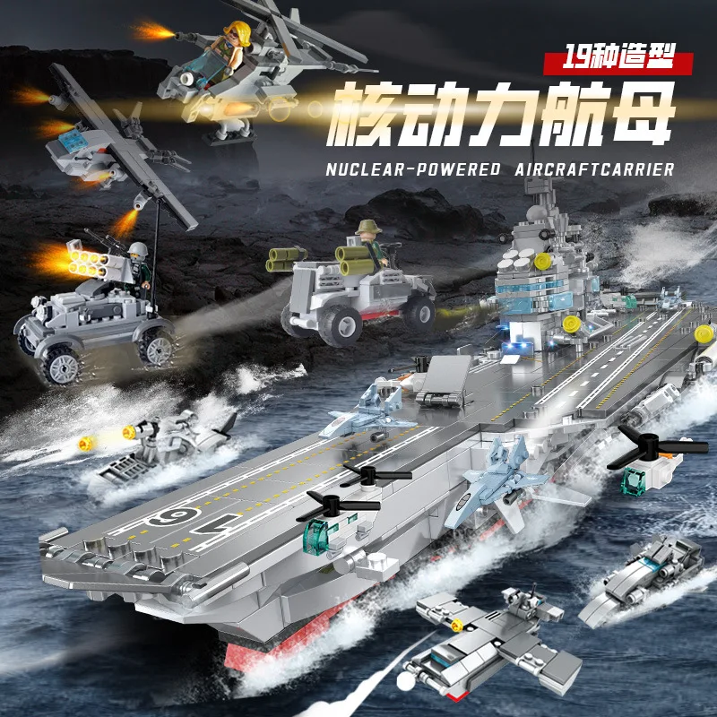 Simulated Warship Assembly Blocks Fine Particle Carrier Model Desktop Decoration Custom Company Souvenir Collection Present
Simulated Warship Assembly Blocks Fine Particle Carrier Model Desktop Decoration Custom Company Souvenir Collection Present