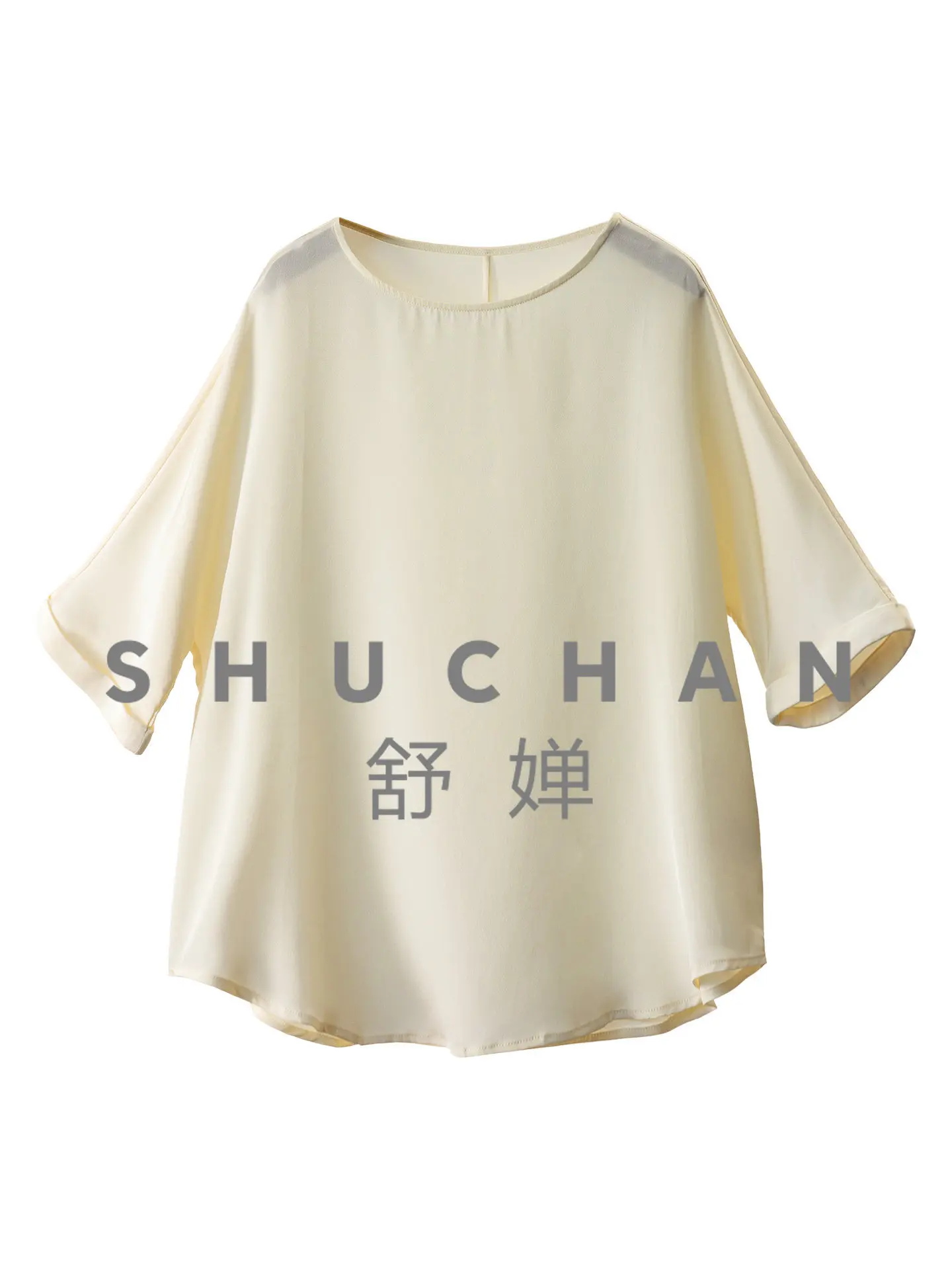 92% Natural Silk Blouse Summer Loose Cut Five-quarter Sleeve Shirt Women 59L7 Blusas Femininas Elegantes
92% Natural Silk Blouse Summer Loose Cut Five-quarter Sleeve Shirt Women 59L7 Blusas Femininas Elegantes