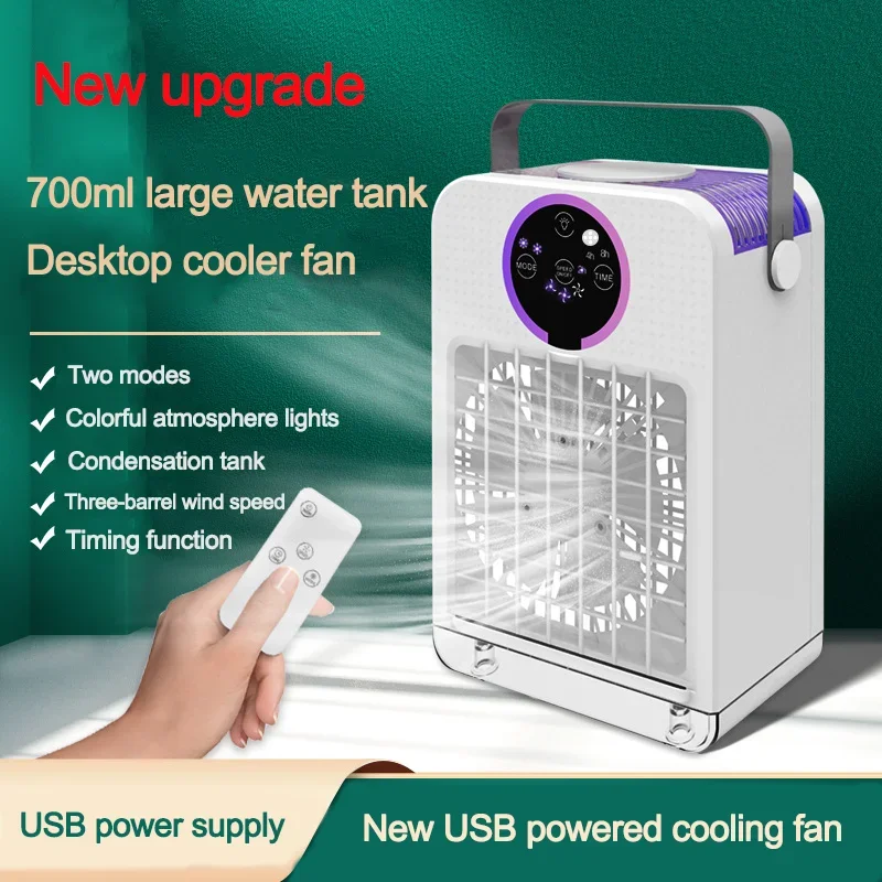 700ML cooling fan USB conditioning fan small cooling fan spray fan desktop cooler multifunction
700ML cooling fan USB conditioning fan small cooling fan spray fan desktop cooler multifunction