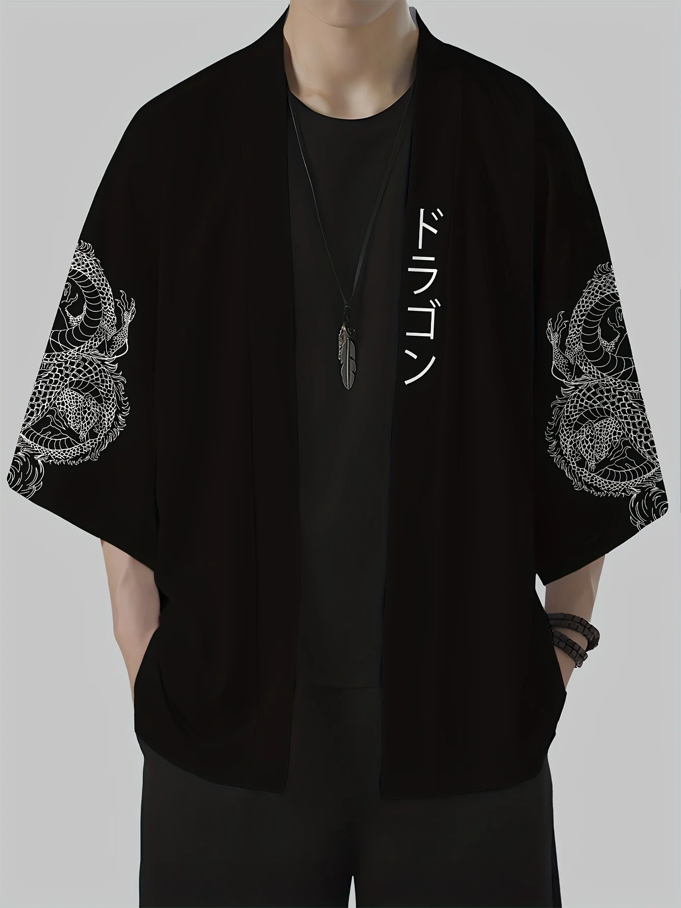 2026 Summer New Men's Kimono 3D Simple Dragon Pattern Print Fashion Outdoor Comfort Lightweight Soft
2026 Summer New Men's Kimono 3D Simple Dragon Pattern Print Fashion Outdoor Comfort Lightweight Soft