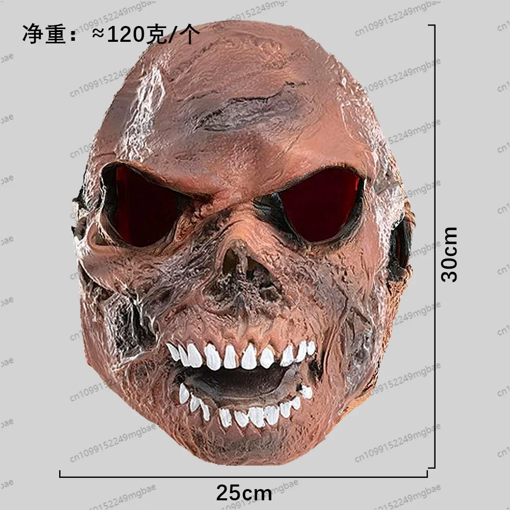 Special Skull Horror Grimace Hood Gloves Makeup Ball Live Mask Halloween Party Spoof Props
Special Skull Horror Grimace Hood Gloves Makeup Ball Live Mask Halloween Party Spoof Props