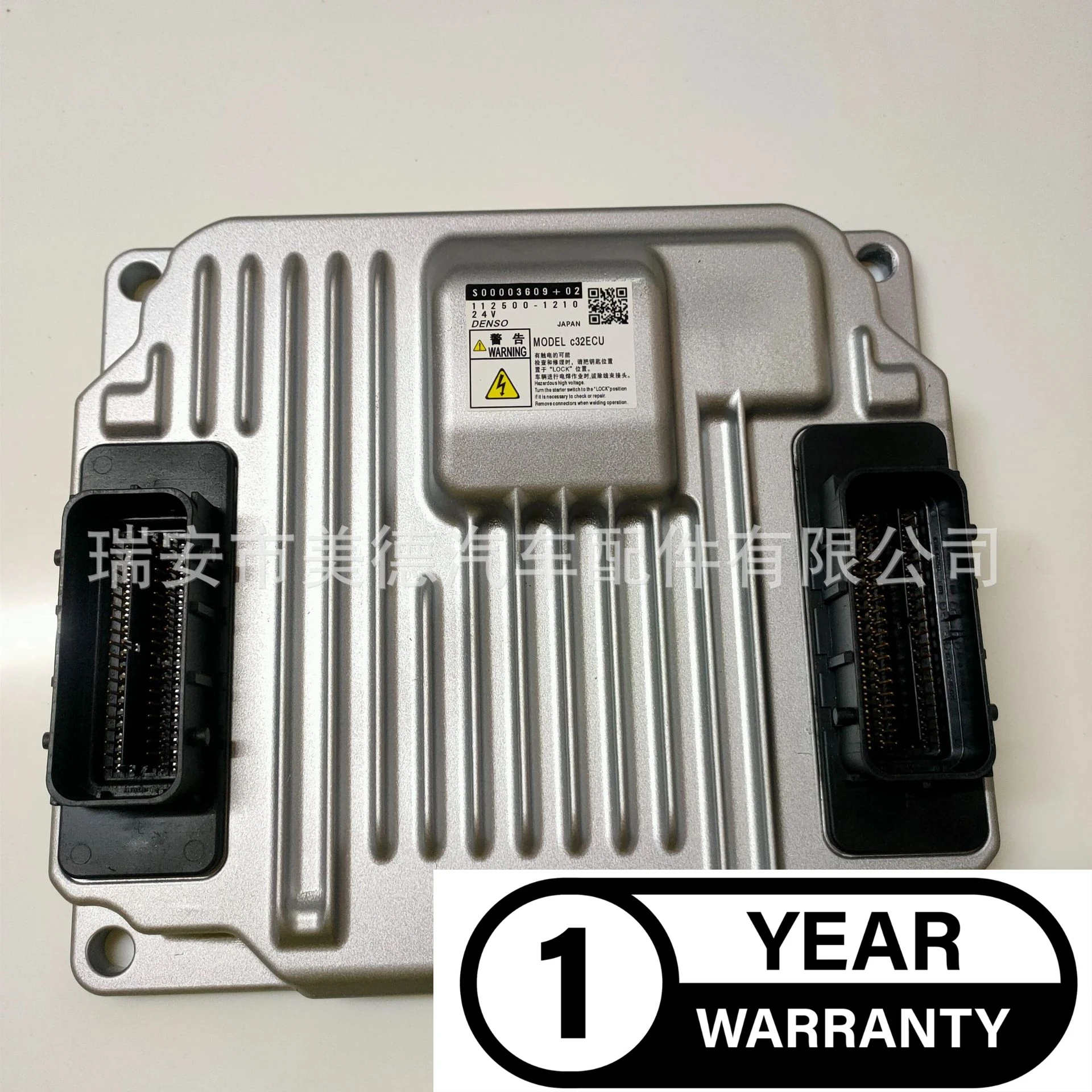 MRE1 для S00003609 + 02 материнская плата двигателя 112500-1210 Denso C32 электронный блок управления ECU
MRE1 для S00003609 + 02 материнская плата двигателя 112500-1210 Denso C32 электронный блок управления ECU