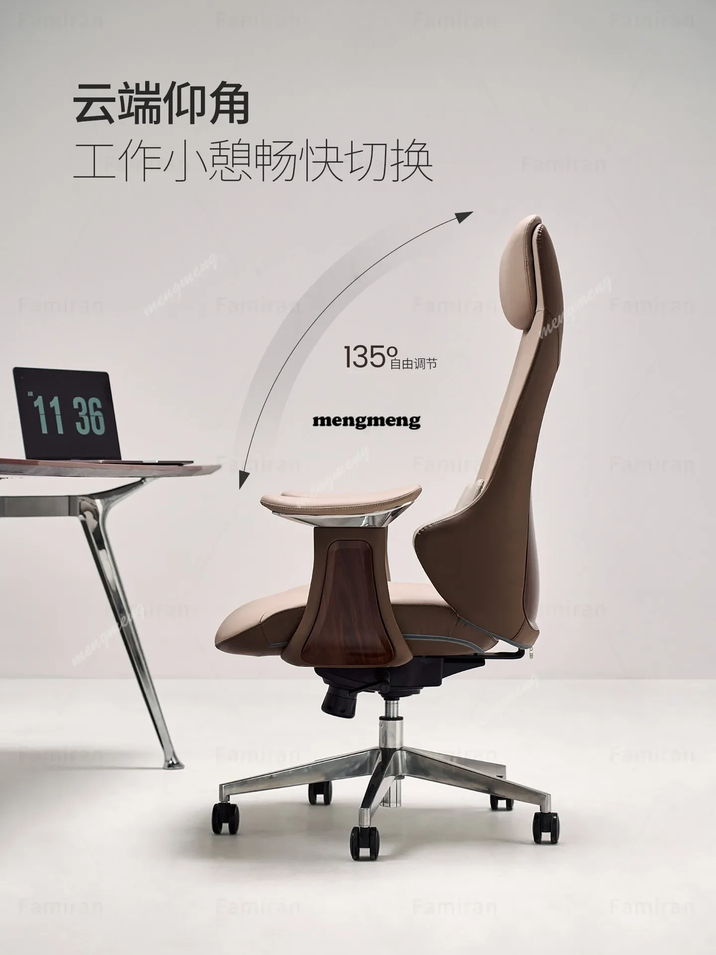 Hot sales Ergonomic leather office chair Seated swivel chair comfortable backrest boss seat computer chair
Hot sales Ergonomic leather office chair Seated swivel chair comfortable backrest boss seat computer chair