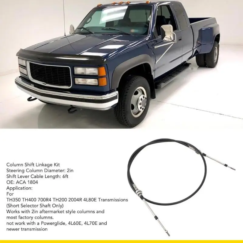 Комплект переключателя троса рулевой колонки SZCH ACA-1804 для TH200 2004R 4L60E, регулируемый переключатель рулевой колонки
Комплект переключателя троса рулевой колонки SZCH ACA-1804 для TH200 2004R 4L60E, регулируемый переключатель рулевой колонки