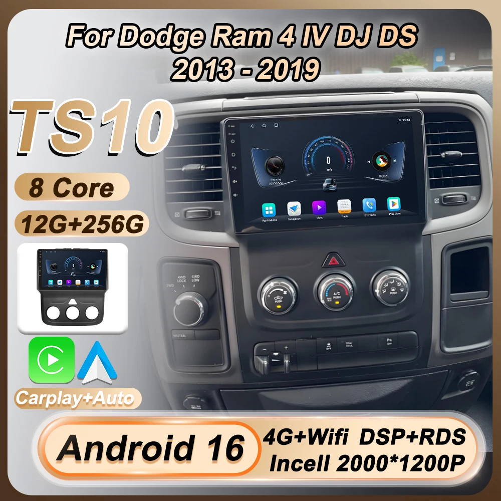 Для Dodge Ram 4 IV DJ DS 2013-2019 Carplay Автоматический экран Автомобильный радиоприемник Android 16 Навигация GPS 2 Din 8-ядерный Bluetooth 5G Wi-Fi DSP
Для Dodge Ram 4 IV DJ DS 2013-2019 Carplay Автоматический экран Автомобильный радиоприемник Android 16 Навигация GPS 2 Din 8-ядерный Bluetooth 5G Wi-Fi DSP