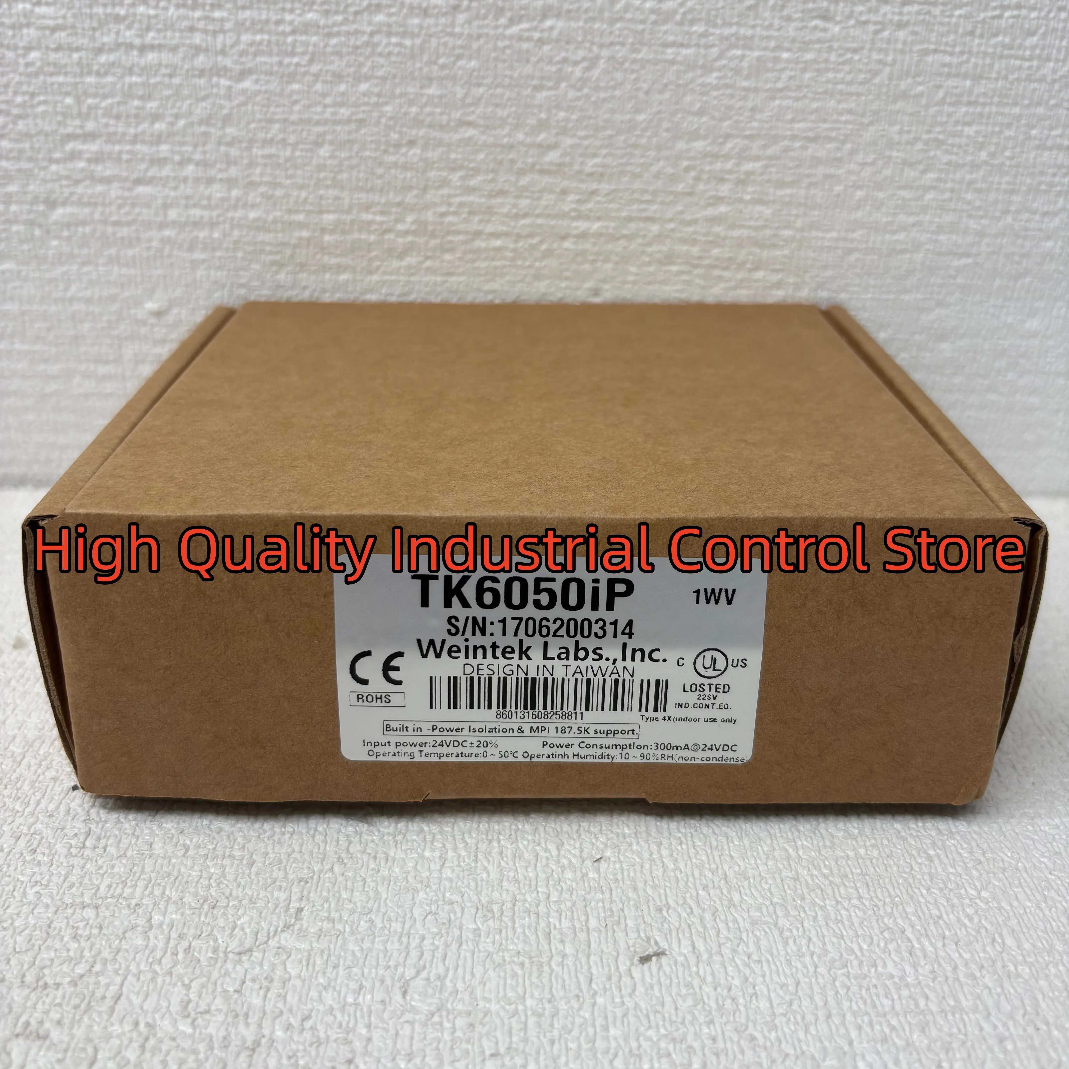 Touch Screen TK6050iP New original
Touch Screen TK6050iP New original