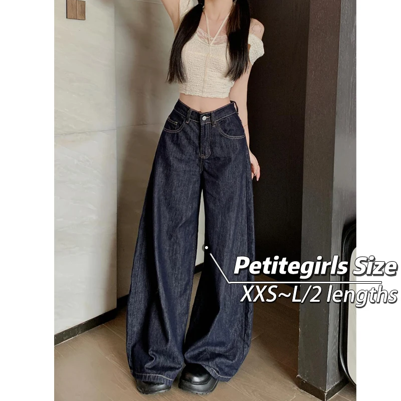 150 Short American High street wide leg jeans women's spring and summer wash mopping pants High waist loose straight leg pants
150 Short American High street wide leg jeans women's spring and summer wash mopping pants High waist loose straight leg pants