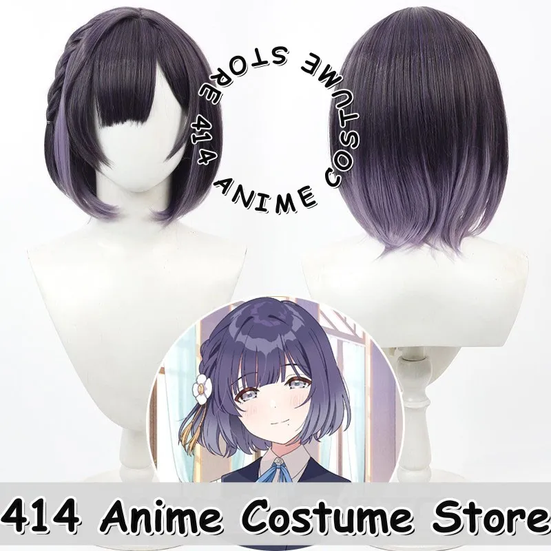 Game & Anime Hada Misuzu Cosplay Wig School Idol Masters Heat-Resistant Fiber Synthetic Hair
Game & Anime Hada Misuzu Cosplay Wig School Idol Masters Heat-Resistant Fiber Synthetic Hair