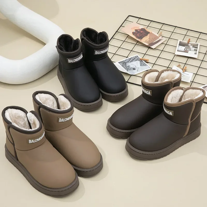Plus velvet snow boots to prevent cold and keep warm, high-top cotton shoes, non-slip waterproof foot warm cotton boots.
Plus velvet snow boots to prevent cold and keep warm, high-top cotton shoes, non-slip waterproof foot warm cotton boots.