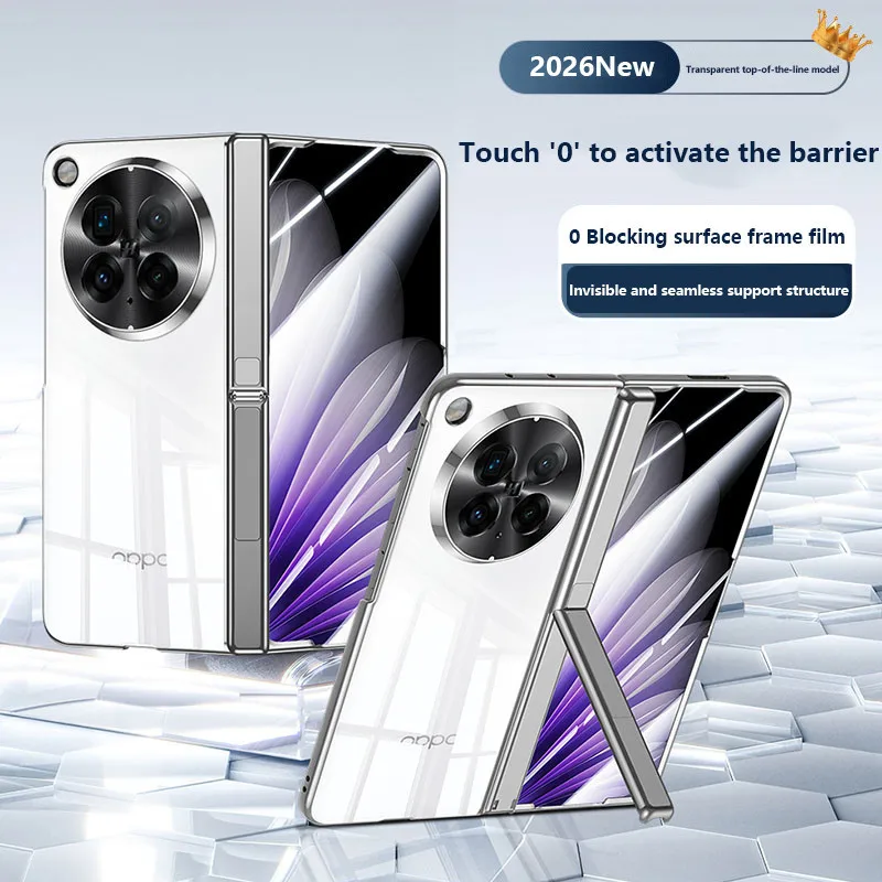 Phone Case For OPPO Find N6 FindN6 5G Anti-Fingerprint All-Inclusive Hinge Prptection Cover With Screen Protector
Phone Case For OPPO Find N6 FindN6 5G Anti-Fingerprint All-Inclusive Hinge Prptection Cover With Screen Protector