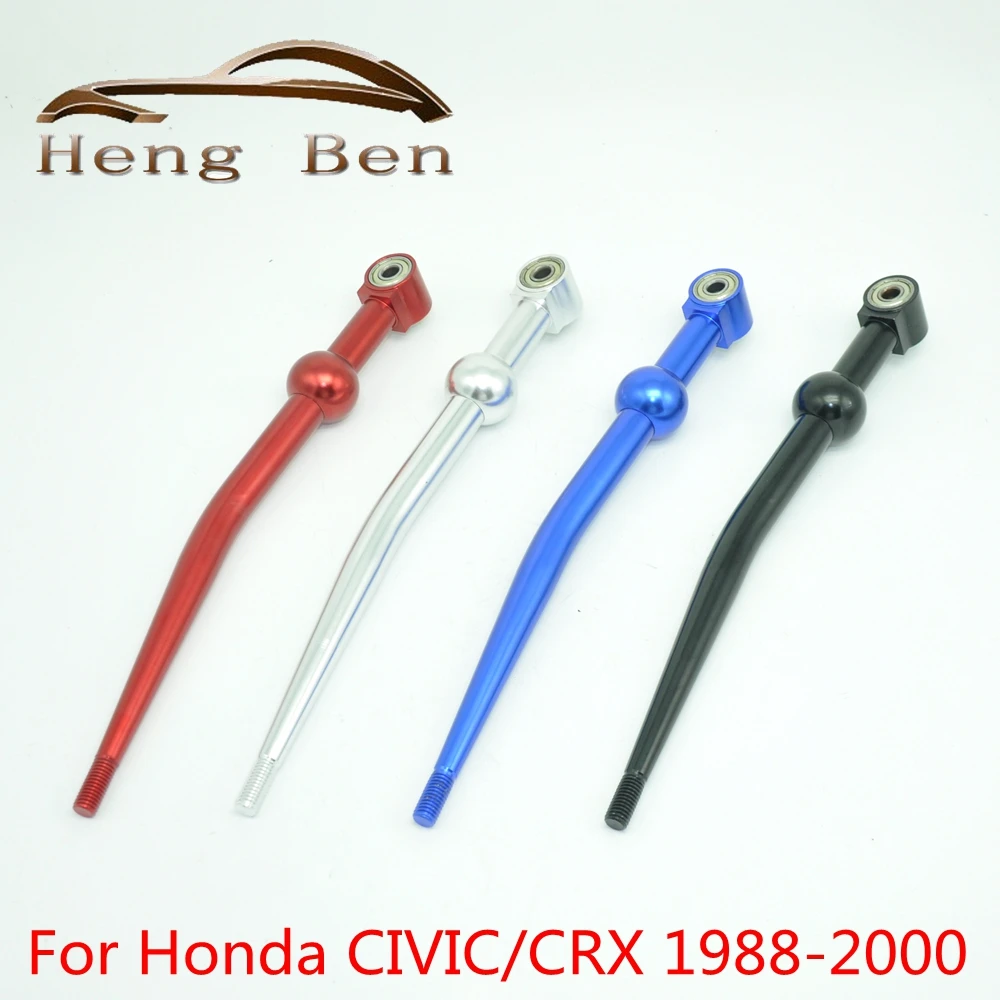 High performance Type-R Racing Short shifter Red Blue Black Silver
High performance Type-R Racing Short shifter Red Blue Black Silver