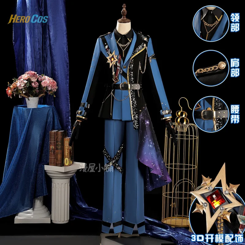 Project Sekai Косплей Коллабль ансамбль звезд костюм PJSK Toya Aoyagi Tsukasa Tenma наряды Хэллоуин вечерние наряд для ролевых игр мужской костюм
Project Sekai Косплей Коллабль ансамбль звезд костюм PJSK Toya Aoyagi Tsukasa Tenma наряды Хэллоуин вечерние наряд для ролевых игр мужской костюм