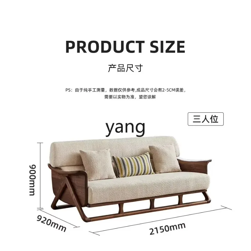 LMMblack walnut sofa solid wood home living room sofa light luxury simple
LMMblack walnut sofa solid wood home living room sofa light luxury simple