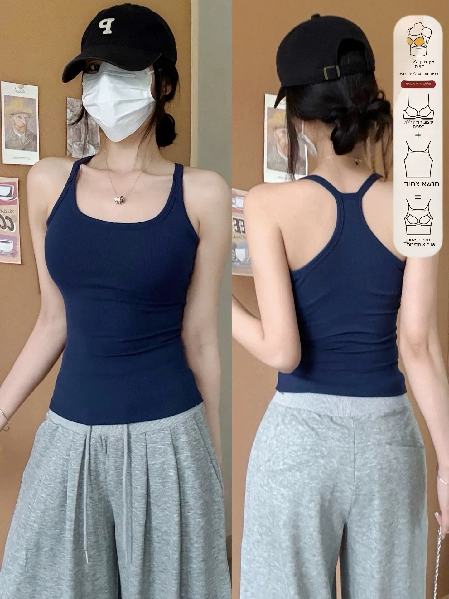 Women's Slim Fit Tank Top with Chest Pad Spring Summer New Style Large Size Inner Wear Outer Wear Beautiful Back Sleeveless B...
Women's Slim Fit Tank Top with Chest Pad Spring Summer New Style Large Size Inner Wear Outer Wear Beautiful Back Sleeveless B...