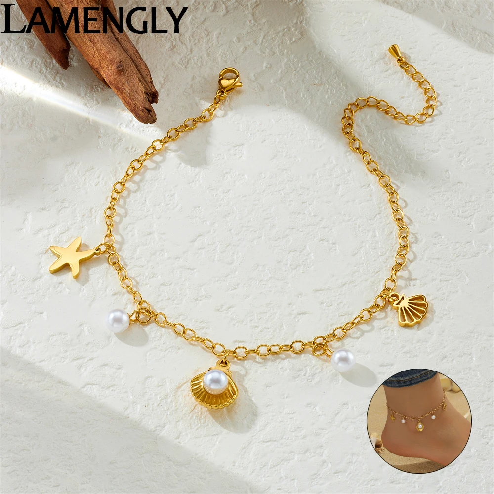 LAMENGLY 316L Stainless Steel Creative Design Shell Pearl Inlay Starfish Pendant Anklets For Women Novel Chic Foot Chain Gifts
LAMENGLY 316L Stainless Steel Creative Design Shell Pearl Inlay Starfish Pendant Anklets For Women Novel Chic Foot Chain Gifts