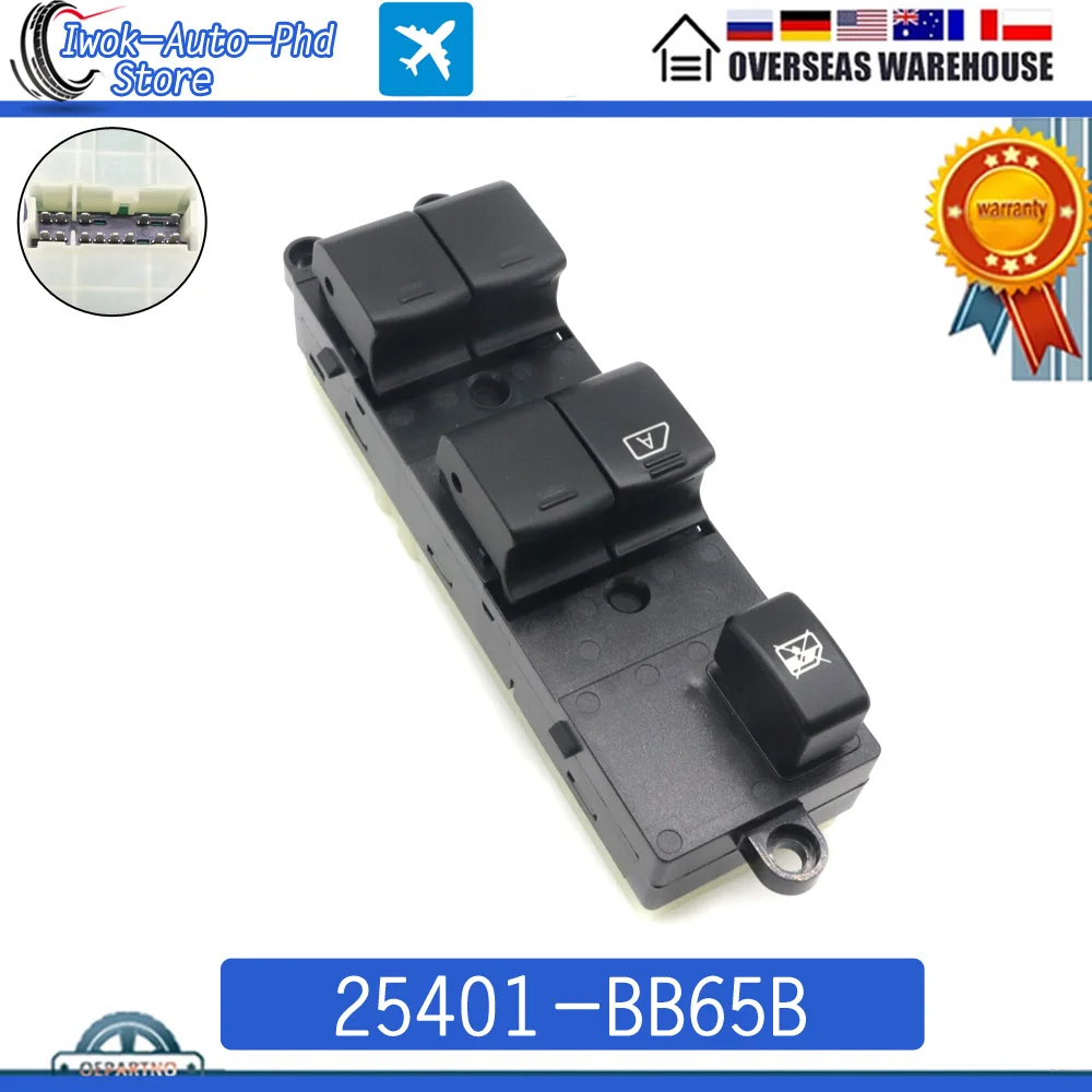Кнопка управления окном 25401-BB65B LHD для Nissan Qashqai J10 Navara D40 Pathfinder R51 25401-JD001 
Кнопка управления окном 25401-BB65B LHD для Nissan Qashqai J10 Navara D40 Pathfinder R51 25401-JD001
