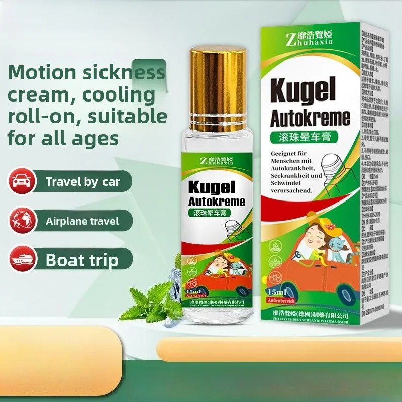 Рулон для облегчения от укачивания — охлаждение и освежение, предотвращает толщину воздуха и моря, портативное необходимое для путешествий
Рулон для облегчения от укачивания — охлаждение и освежение, предотвращает толщину воздуха и моря, портативное необходимое для путешествий