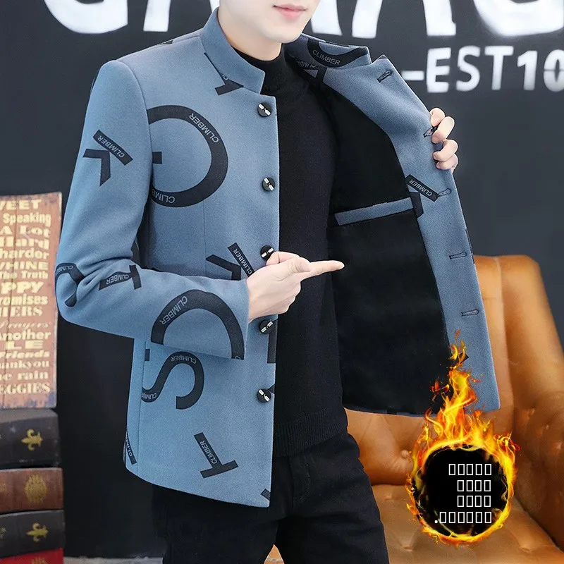 Осенне-зимнее утепленное шерстяное пальто с флисовой подкладкой, классическое, в китайском стиле, мужское, приталенное, с воротником-стойкой, в стиле костюмного пиджака
Осенне-зимнее утепленное шерстяное пальто с флисовой подкладкой, классическое, в китайском стиле, мужское, приталенное, с воротником-стойкой, в стиле костюмного пиджака