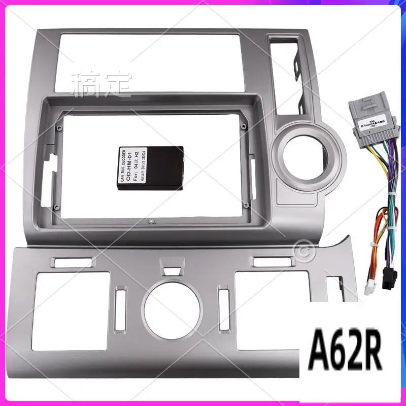 R2-For HUMMER Car Frame Fascia Adapter Canbus Box Decoder Android Radio Dashboard Fitting Panel Wire Harness Kit
R2-For HUMMER Car Frame Fascia Adapter Canbus Box Decoder Android Radio Dashboard Fitting Panel Wire Harness Kit