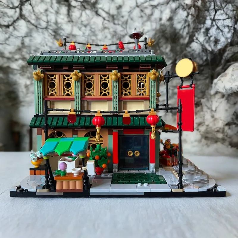 1661PCS MOC Family Reunion Celebration Modular Building Blocks Educational Construction Toy Creative Gift for Kids
1661PCS MOC Family Reunion Celebration Modular Building Blocks Educational Construction Toy Creative Gift for Kids