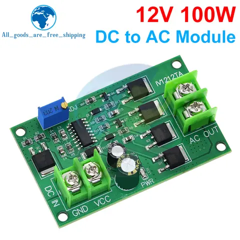 Transformador inversor de corriente de 100W DC-AC DC 12V a AC 12V generador de señal de onda cuadrada regulador de voltaje Placa convertidora de potencia