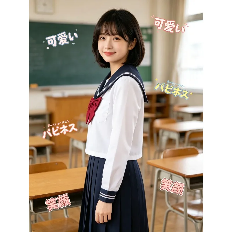 Original JK Uniform White Three Lines Sailor Suit Set Short Sleeve Top Preppy College Summer Class Outfit Campus Daily Costume
Original JK Uniform White Three Lines Sailor Suit Set Short Sleeve Top Preppy College Summer Class Outfit Campus Daily Costume