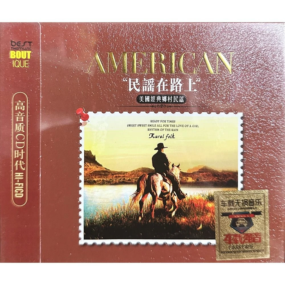 American Classic Country Folk 3CD — ностальгические хиты в западном английском стиле — мягкие ритмы для автомобилей и домашнего аудио
American Classic Country Folk 3CD — ностальгические хиты в западном английском стиле — мягкие ритмы для автомобилей и домашнего аудио