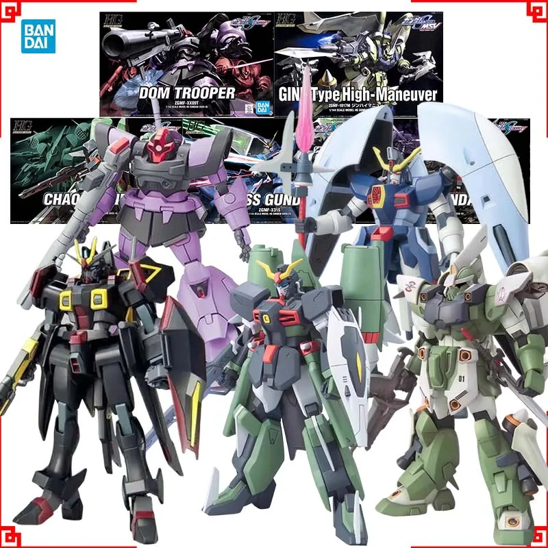 Bandai Gundam Model Kit HG Chaos Abyss Gaia DOM Trooper Ginn High Maneuver Action Figure Gunpla Anime Figures Toys For Boys Gift
Bandai Gundam Model Kit HG Chaos Abyss Gaia DOM Trooper Ginn High Maneuver Action Figure Gunpla Anime Figures Toys For Boys Gift