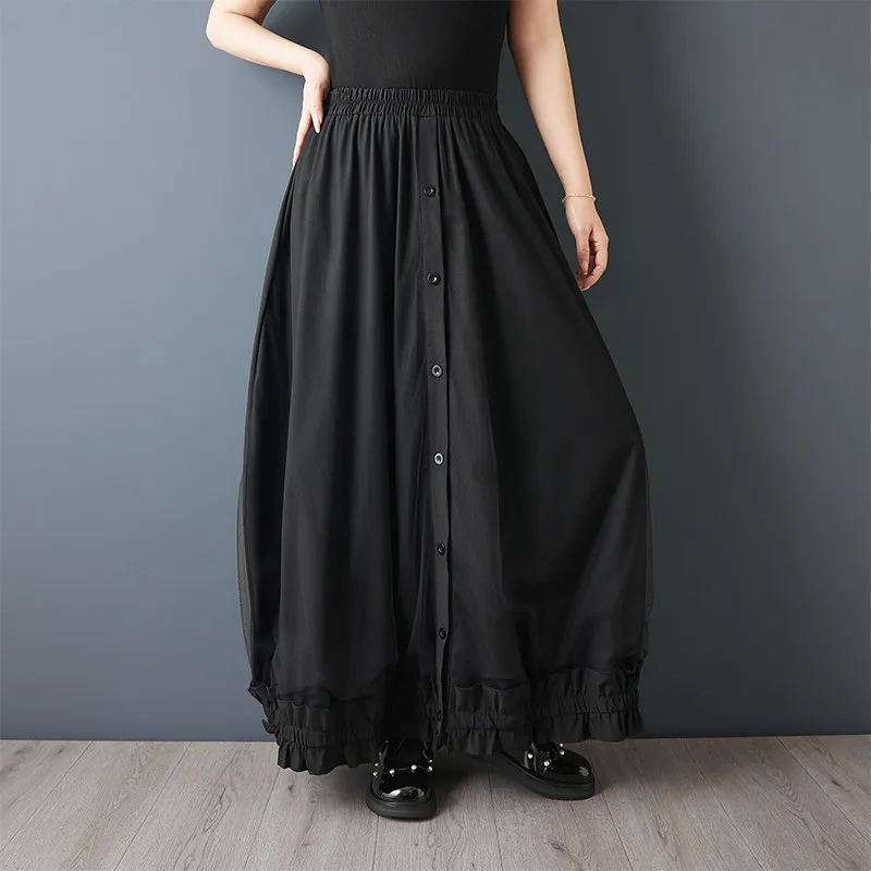 SuperAen 2026 Summer New Korean Style Design Black Edible Tree Fungus Patchwork A-Line Skirt Long Skirts
SuperAen 2026 Summer New Korean Style Design Black Edible Tree Fungus Patchwork A-Line Skirt Long Skirts