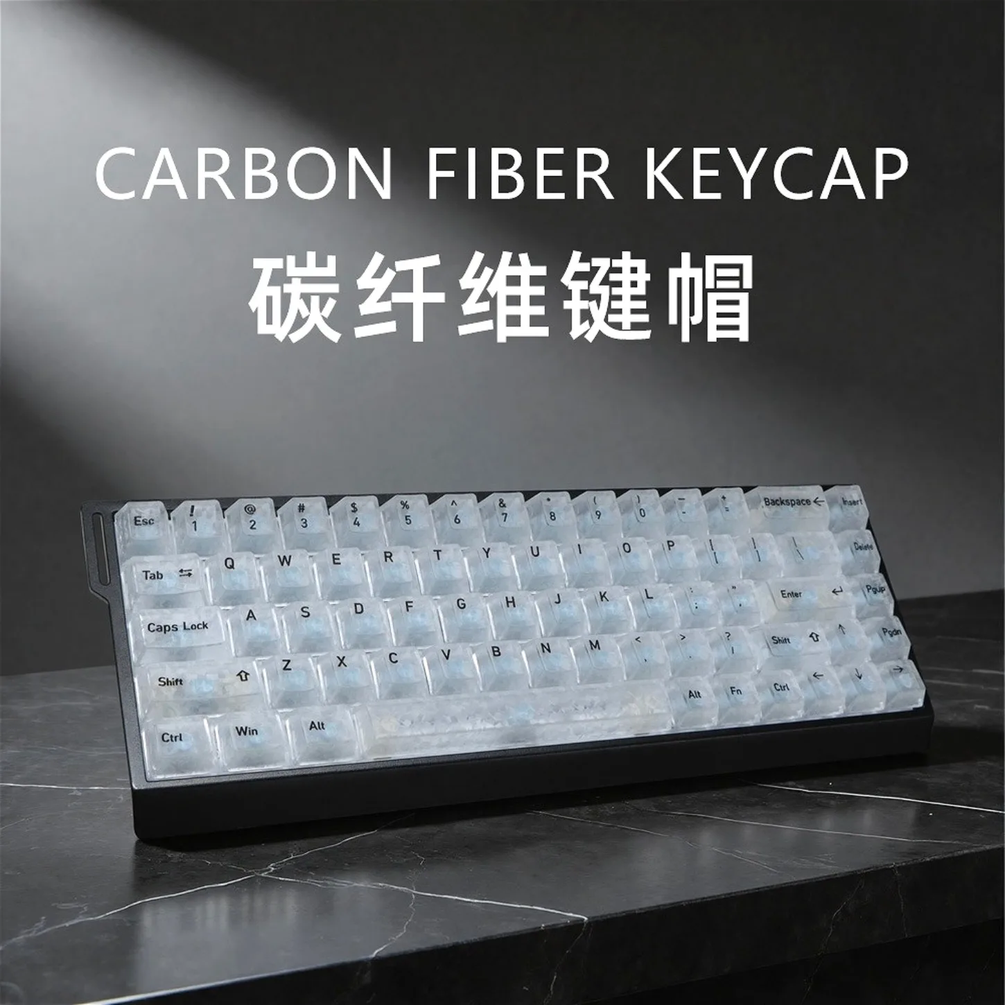 136 Keys Ice Carbon Fiber Keycaps Black White Forged Carbon PC Translucent Multi-Language for Magnetic Mechanical Keyboard
136 Keys Ice Carbon Fiber Keycaps Black White Forged Carbon PC Translucent Multi-Language for Magnetic Mechanical Keyboard