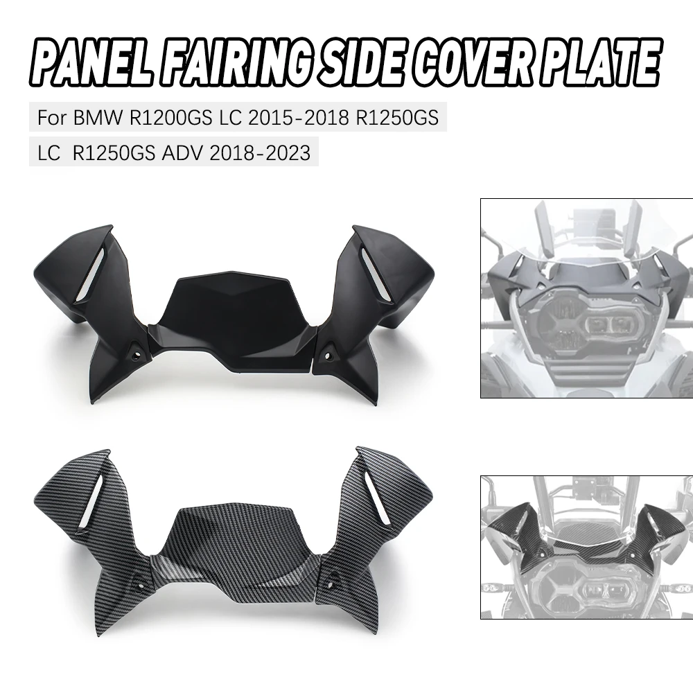 Carbon Fiber Wind Protector Cockpit Trim For BMW R1200GS LC ADV R 1250GS R1250GS R1250 R 1200GS 1200 GS Wind Deflector Covers
Carbon Fiber Wind Protector Cockpit Trim For BMW R1200GS LC ADV R 1250GS R1250GS R1250 R 1200GS 1200 GS Wind Deflector Covers