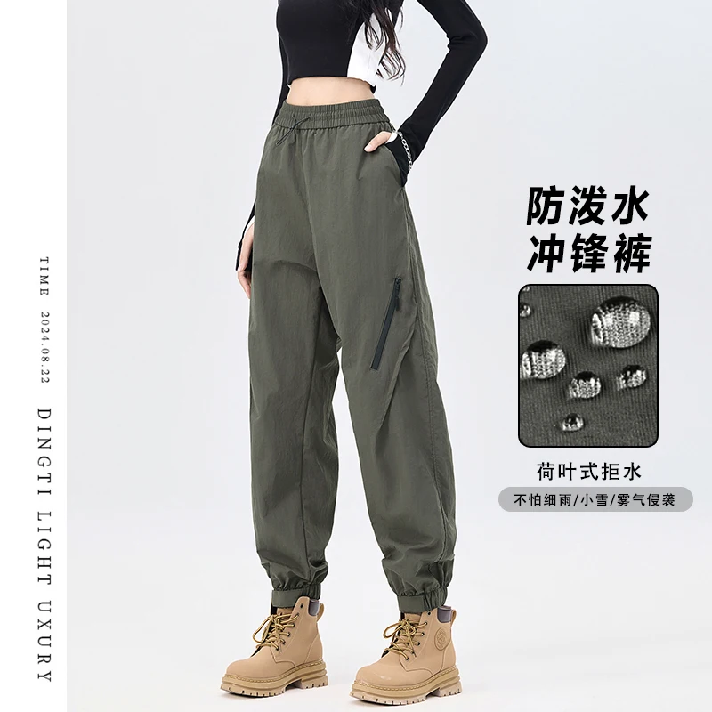 Unisex Cargo Pants Multi Pockets Work Trousers Casual Tactical Pants Male Outwear Straight Autumn Wear-resisting Trousers Pants
Unisex Cargo Pants Multi Pockets Work Trousers Casual Tactical Pants Male Outwear Straight Autumn Wear-resisting Trousers Pants