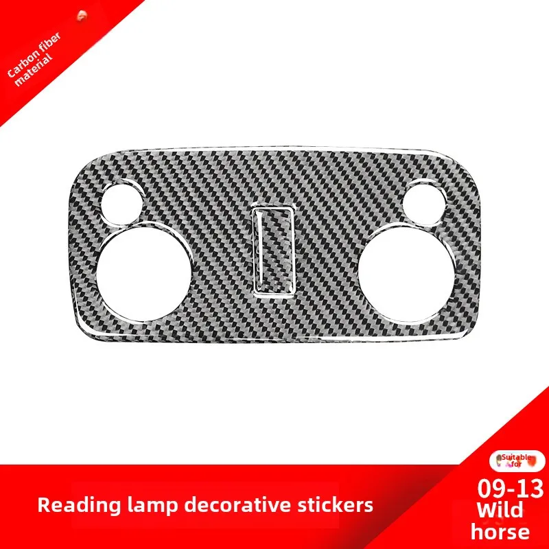 Suitable for Ford09-13Old Wild Horse Modified Reading Light Panel Decoration Wild Horse Carbon Fiber Interior Modification
Suitable for Ford09-13Old Wild Horse Modified Reading Light Panel Decoration Wild Horse Carbon Fiber Interior Modification