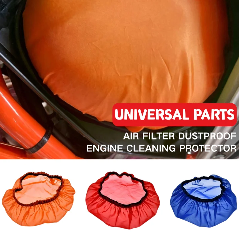 Waterproof Motorcycle Air Filter Cover Universal Elastic Air Filter Rain Cover DustProof Sand Off-Road Bike Air Filter Protector
Waterproof Motorcycle Air Filter Cover Universal Elastic Air Filter Rain Cover DustProof Sand Off-Road Bike Air Filter Protector