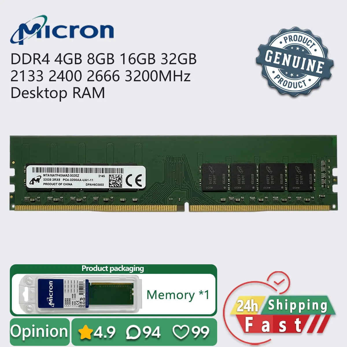 Оперативная память Micron DDR4 16GB 8GB 4GB 3200 2666 2400 2133 для настольных ПК PCRAM udimm pc4 1.2v
Оперативная память Micron DDR4 16GB 8GB 4GB 3200 2666 2400 2133 для настольных ПК PCRAM udimm pc4 1.2v