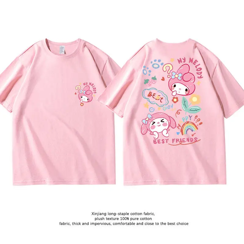 Летняя детская футболка в корейском стиле, модная футболка для родителей и детей из чистого хлопка с двусторонним принтом, бренд Sanliou Co.
Летняя детская футболка в корейском стиле, модная футболка для родителей и детей из чистого хлопка с двусторонним принтом, бренд Sanliou Co.