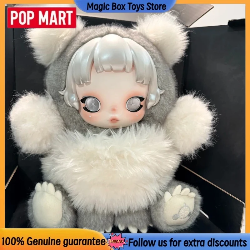 Genuine POP MART Skullpanda Bear Punk Punk Series Plush Doll Collectible Figure Ornament Mystery Box Birthday Gift
Genuine POP MART Skullpanda Bear Punk Punk Series Plush Doll Collectible Figure Ornament Mystery Box Birthday Gift