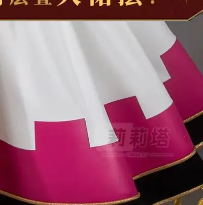 Tsubasa Reservoir Chronicle Princess Sakura Cosplay Costume Anime Party Role Play Halloween Outfits for Woman HCos
Tsubasa Reservoir Chronicle Princess Sakura Cosplay Costume Anime Party Role Play Halloween Outfits for Woman HCos