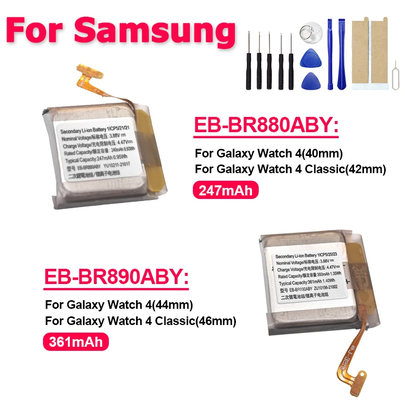 Совершенно новый аккумулятор EB-BR880ABY для Galaxy Watch 4 40 мм SM-R860 R865, EB-BR890ABY для Galaxy Watch 4 44 мм SM-R870 R875 + бесплатные инструменты
Совершенно новый аккумулятор EB-BR880ABY для Galaxy Watch 4 40 мм SM-R860 R865, EB-BR890ABY для Galaxy Watch 4 44 мм SM-R870 R875 + бесплатные инструменты